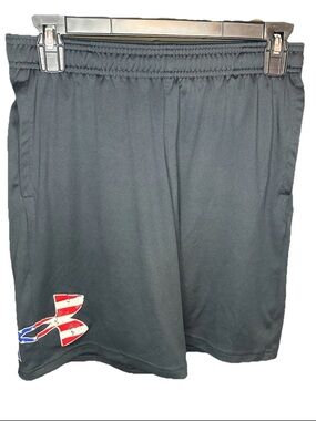 Youth Large Under Armour Tech Graphic Shorts